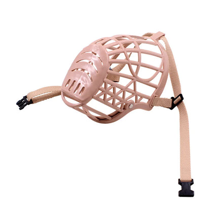 Adjustable Breathable Dog Muzzle