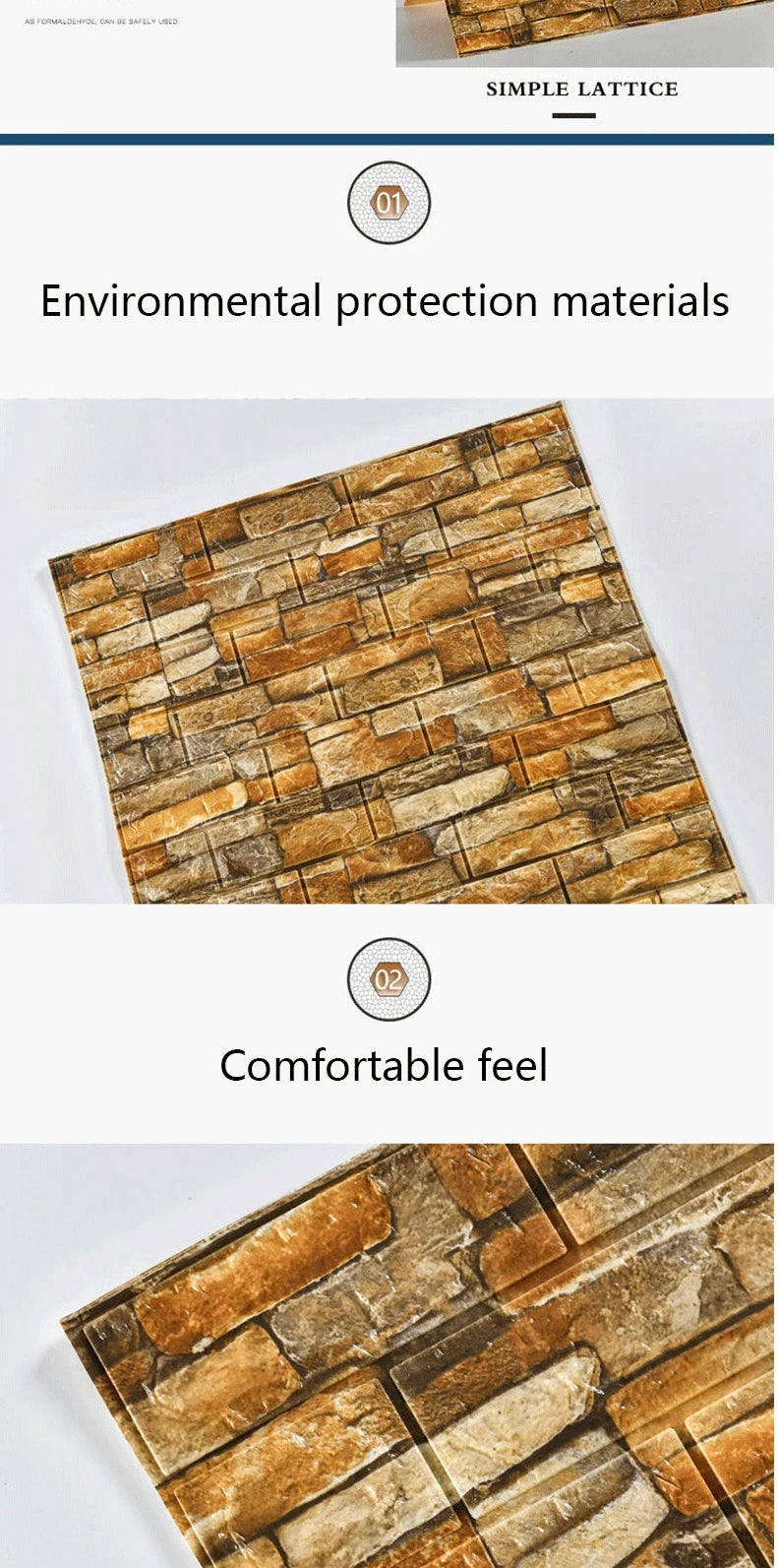 Continuous Brick Wall Sticker